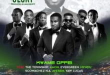 Kwame Offei - Hustle n Glory Ft The Township x Amon x Evergreen x Hindu x Scowatches N.A x Ayesem x Lucas