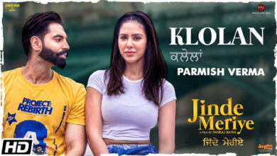 PARMISH VERMA - KLOLAN LYRICS