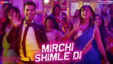 Shimla Mirch - MIRCHI SHIMLE DI LYRICS