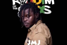 Jupitar – Knees N Toes (Riddim Of The gOds) (Prod By JMJ)