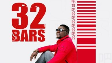 Obibini – 32 Bars (Prod. By Konfem)