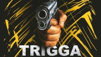 TeeJay - Trigga Finga (Prod By Jones Ave)