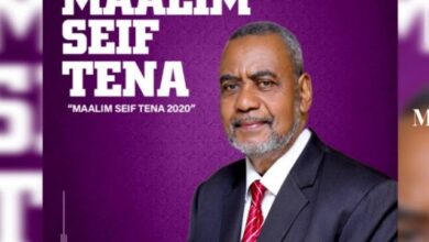 Baba Levo – Maalim Seif Tena