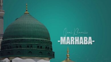 Qari Khamiic – Marhaba