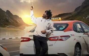 Amerado – Taxi Driver (Prod. by Itz Joe Beatz)