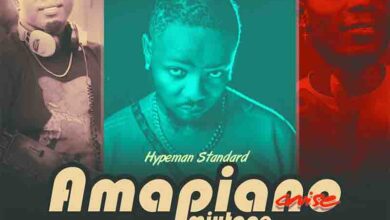 Hypeman Standard - Amapiano Cruise Mixtape