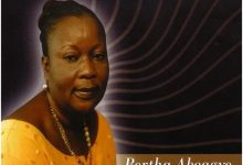 Bertha Aboagye – Ebenezer