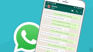 Learn How To Be Smart And See Your Girlfriend’s WhatsApp Messages On Your Phone