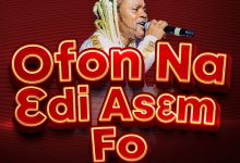 Daddy Lumba – Ofon Na Edi Asem Fo